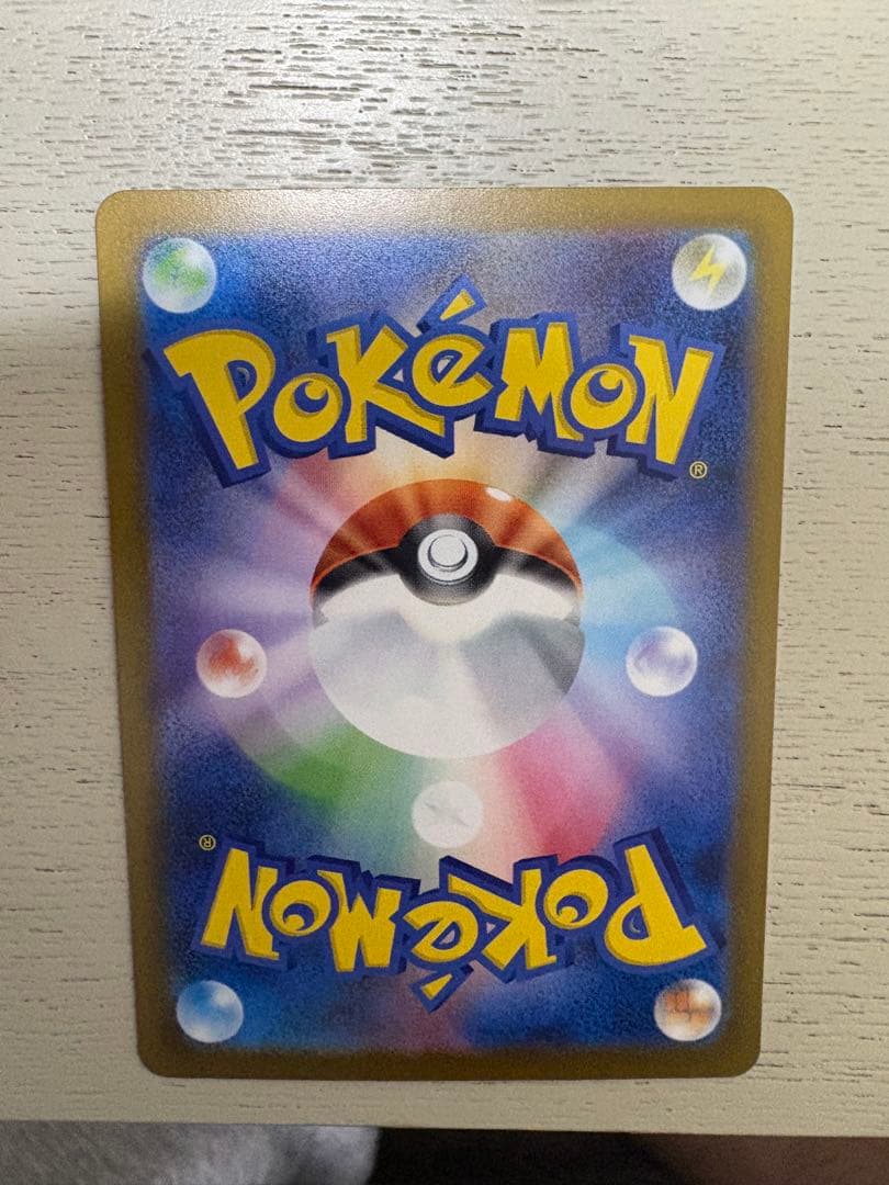 ミュウツーEX ポケモンカード