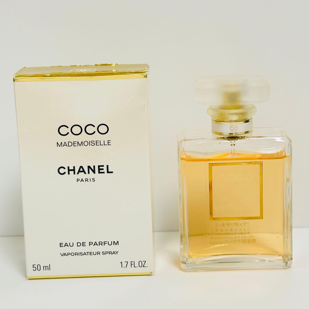 CHANEL シャネル　ココ　マドモアゼル　オードパルファム　香水　50ml