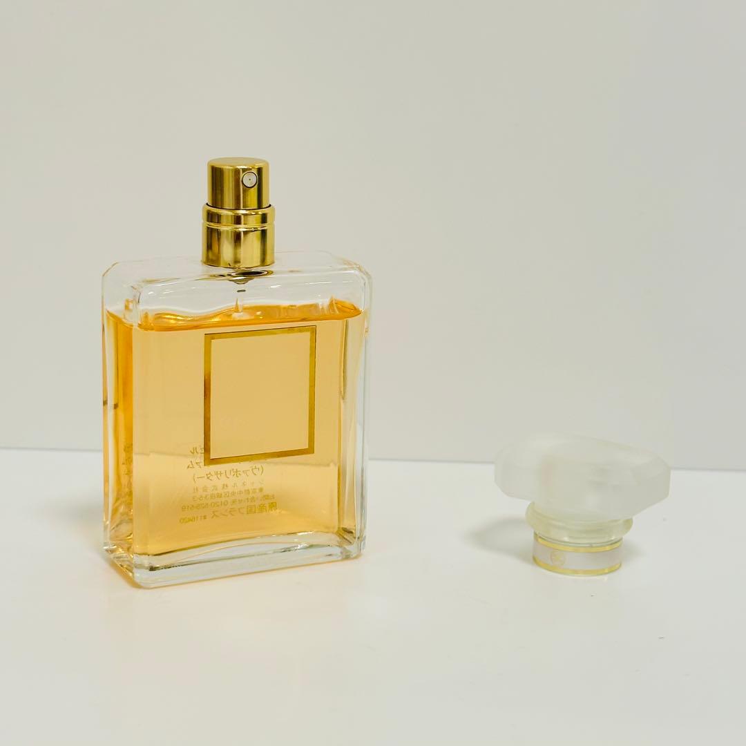 CHANEL シャネル　ココ　マドモアゼル　オードパルファム　香水　50ml