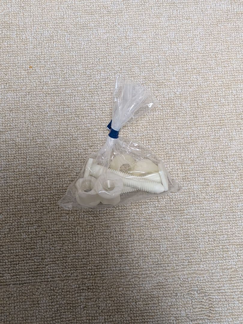 【未使用】【TOTO】取付用工具付き　ウォームレットTCF116　暖かい便座