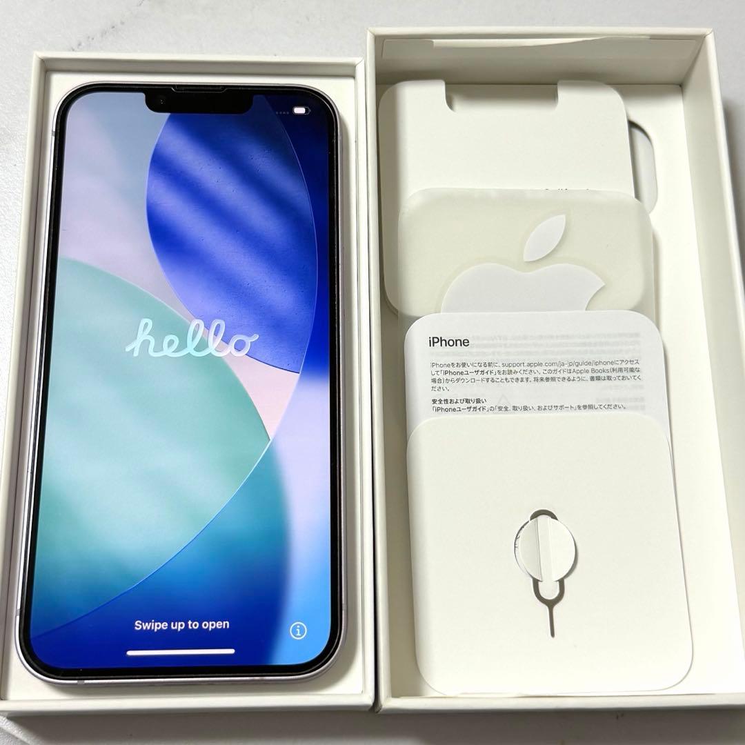 【美品】箱ありApple iPhone 14 パープル 128GB