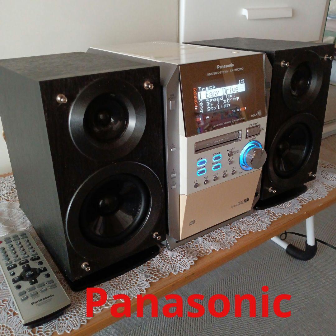 CD/MDコンポ(5CDチェンジヤー)