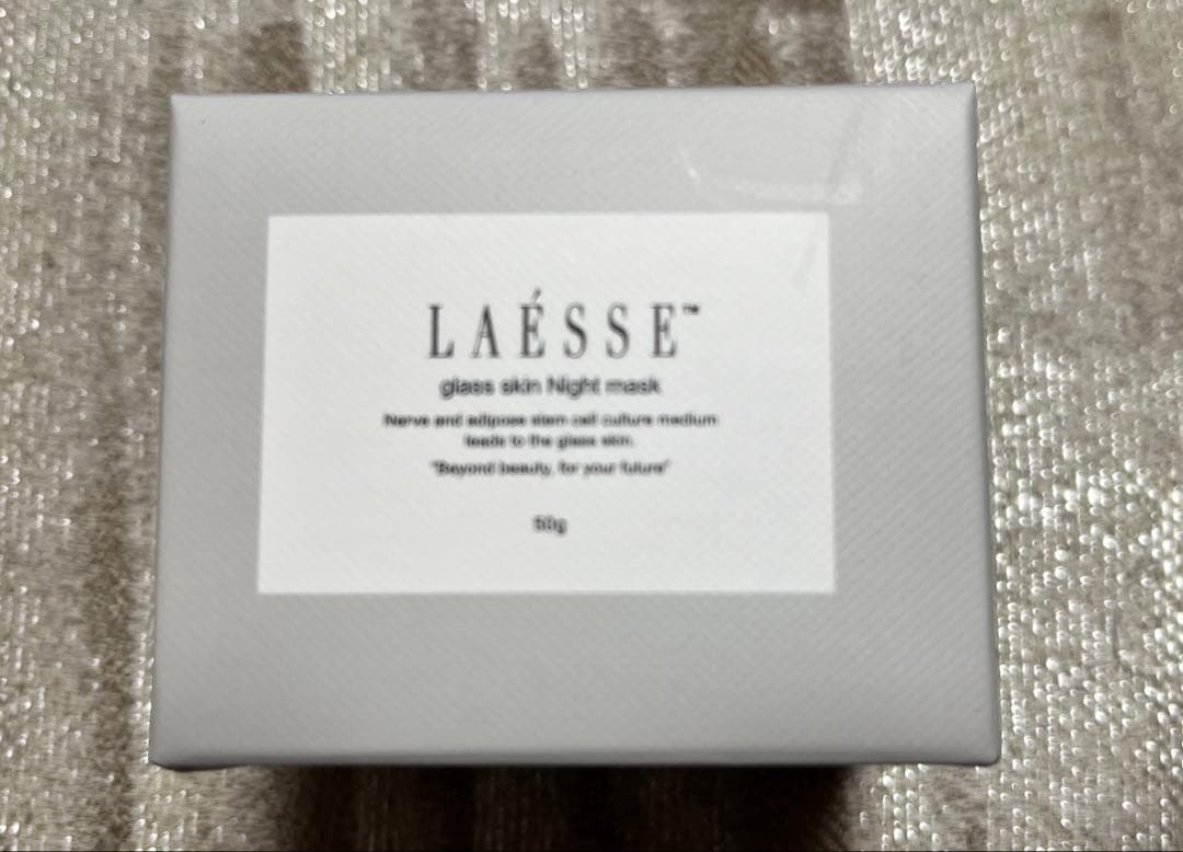(新品・未使用)ラエッセ　ナイトマスク　新品