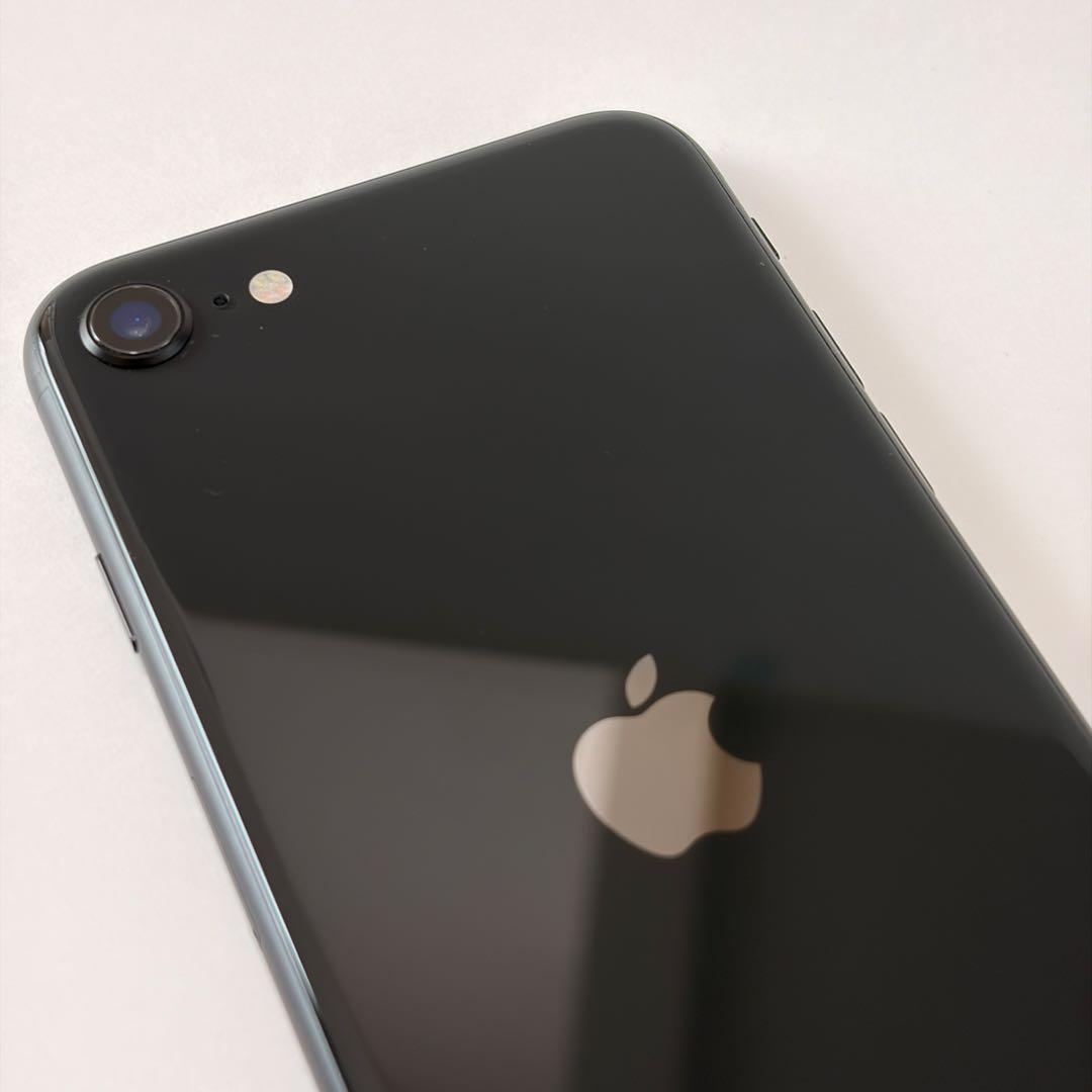 【256GB】iPhoneSE 第2世代(SE2) ブラック