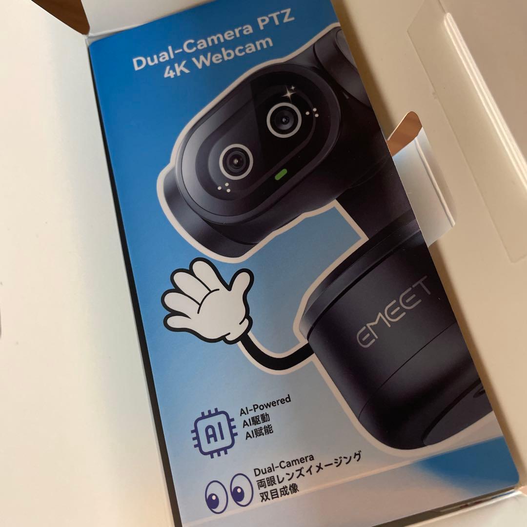 EMEET PIXY webカメラ 4K 極美品