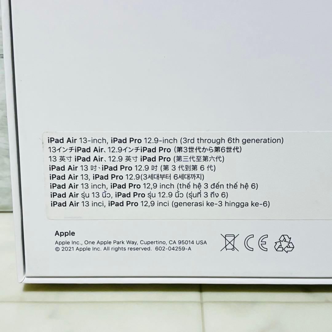 【美品】iPad Magic Keyboard 12.9インチ A2480