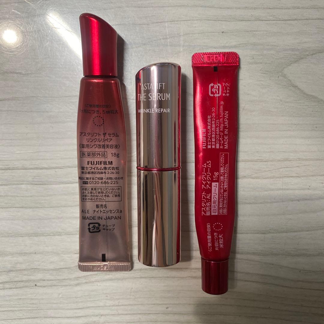 ASTALIFT 5点まとめ売り