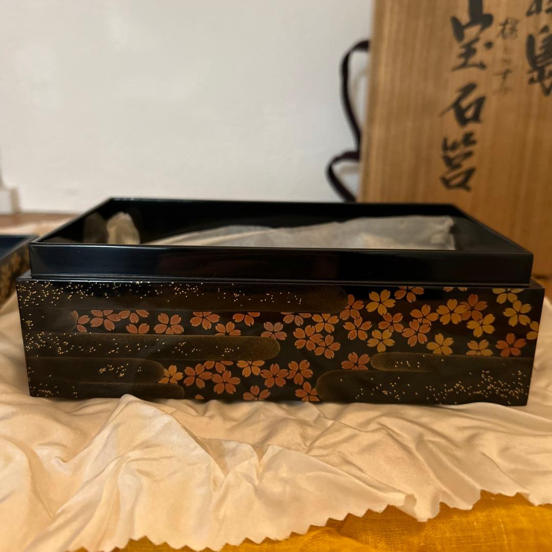 輪島塗　宝石箱　桜とかすみ　新品未使用品
