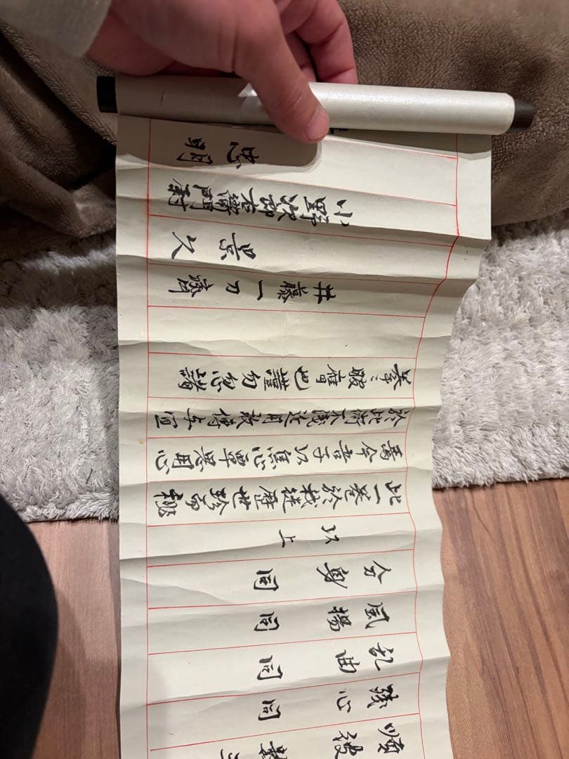 【真筆・明治時代】一刀流 剣術伝書 巻物一式 神武館 希少！！