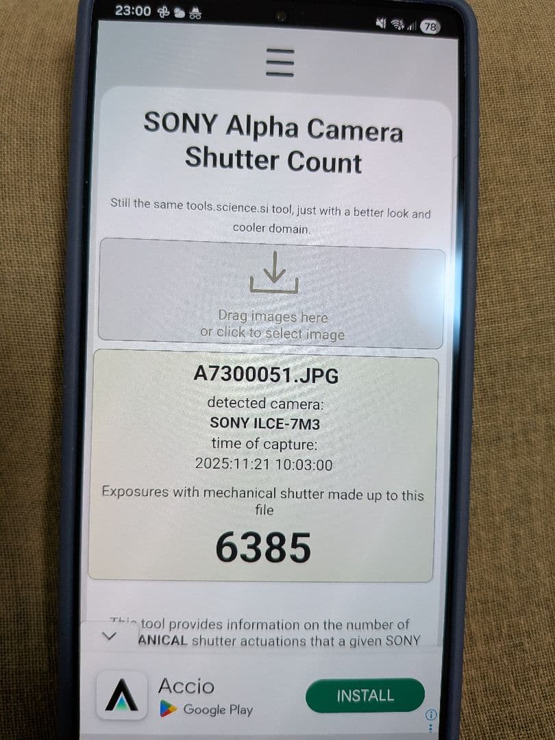 SONY　ソニー　フルサイズミラーレス一眼カメラ　α7iii