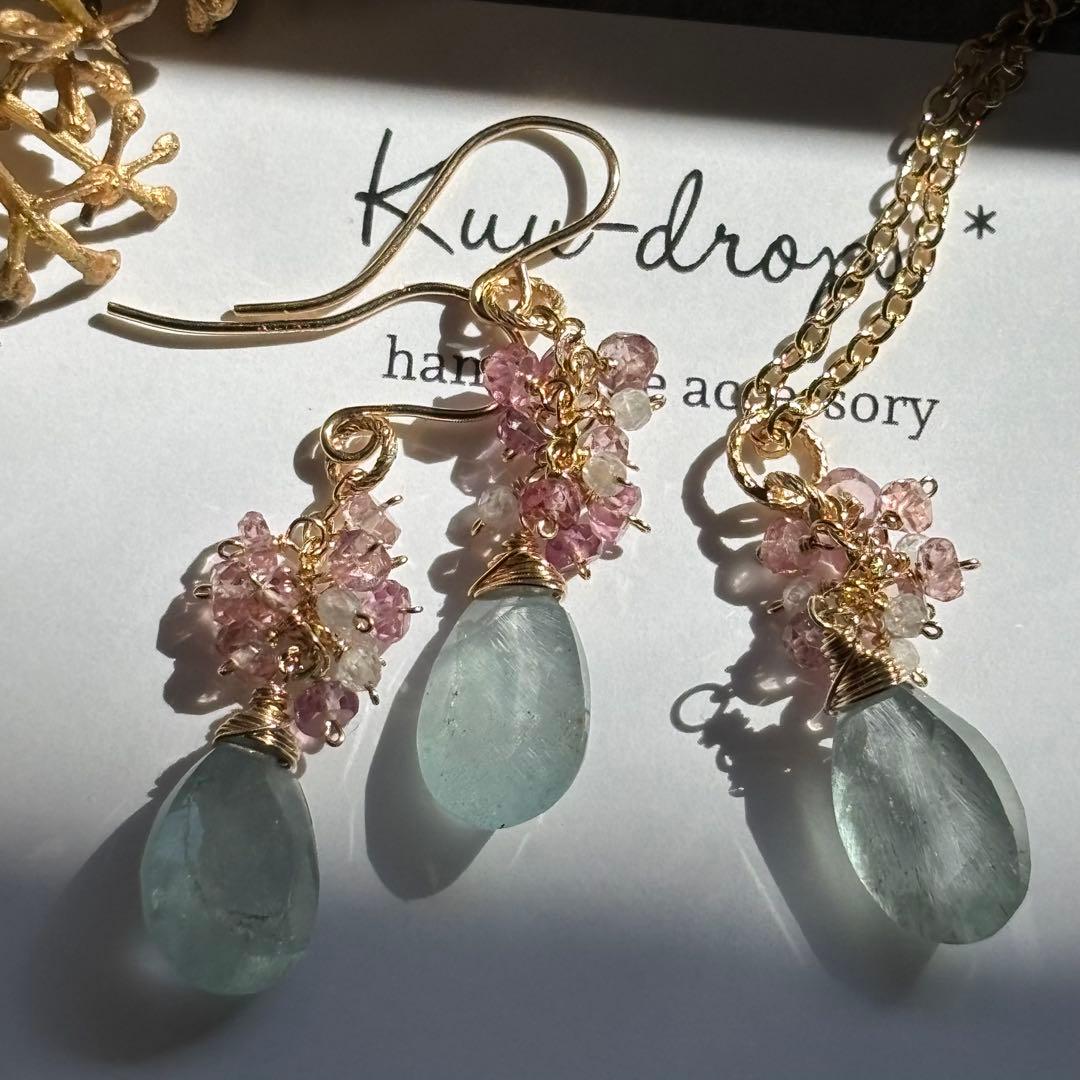 シンデレラアクアマリン✴︎14kgfピアス＆ペントップ S307