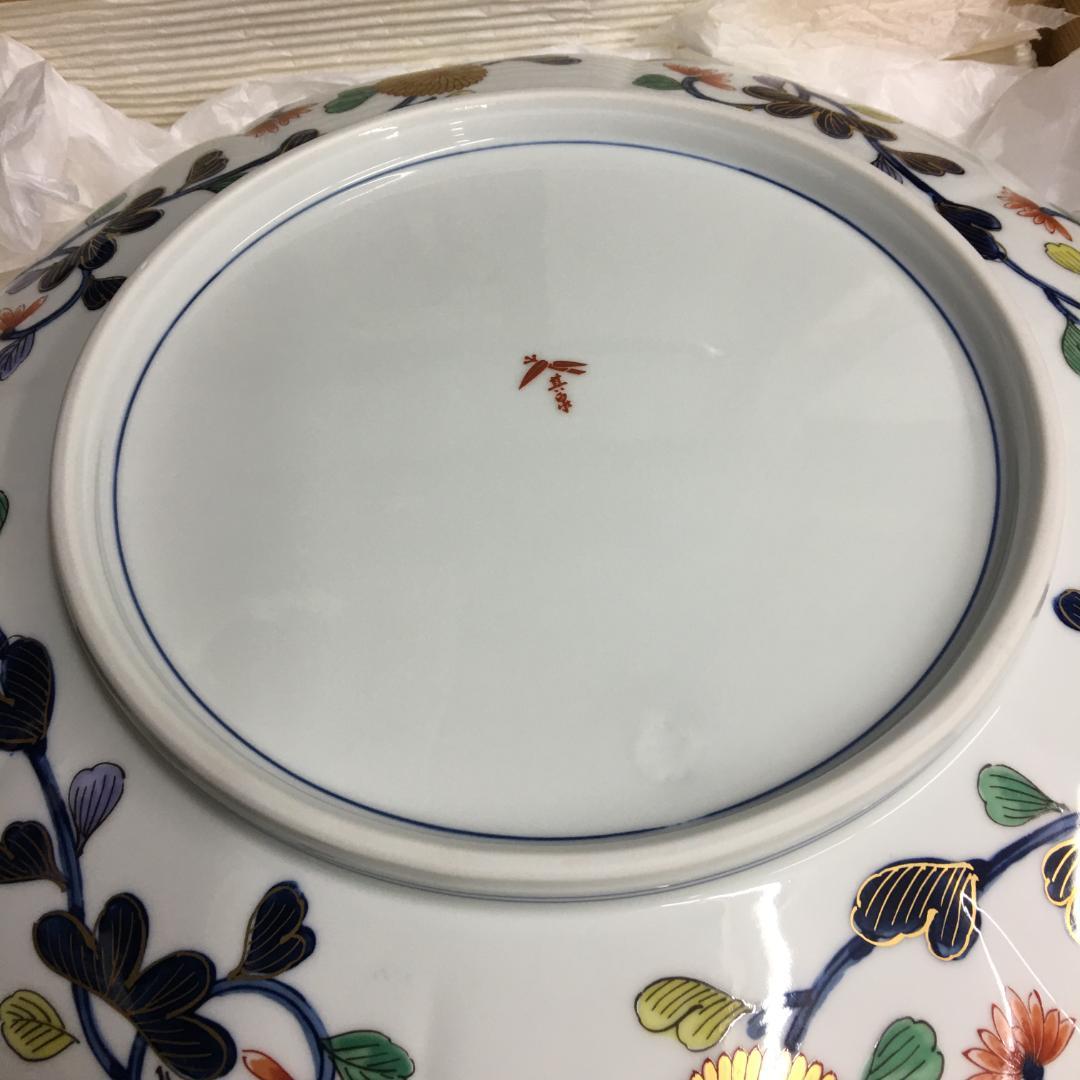 古伊万里大皿　約39cm