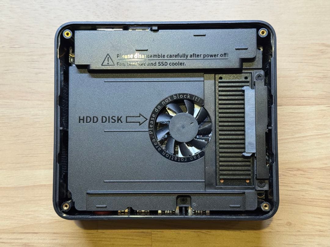 Beelink SER5 MAX 5800H 16GB SSDなし