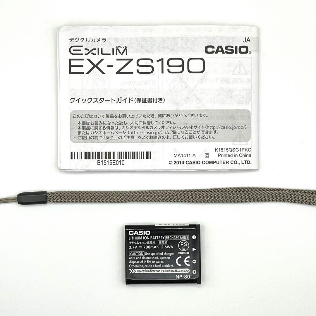 CASIO カシオ EXILIM EX-ZS190 ゴールド コンデジ
