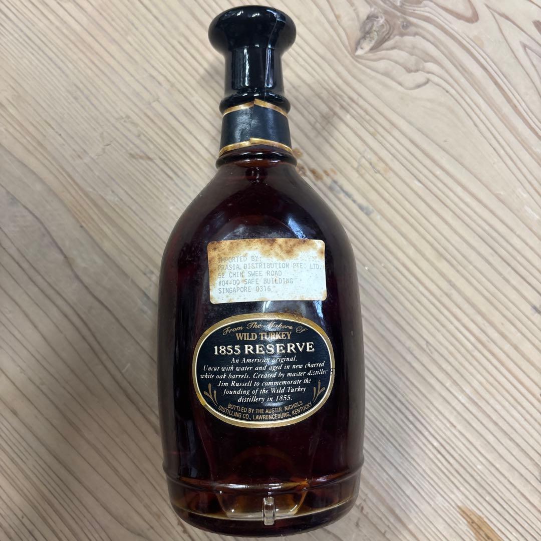 Wild Turkey 1855 Reserve ラベル等に少しダメージ有り