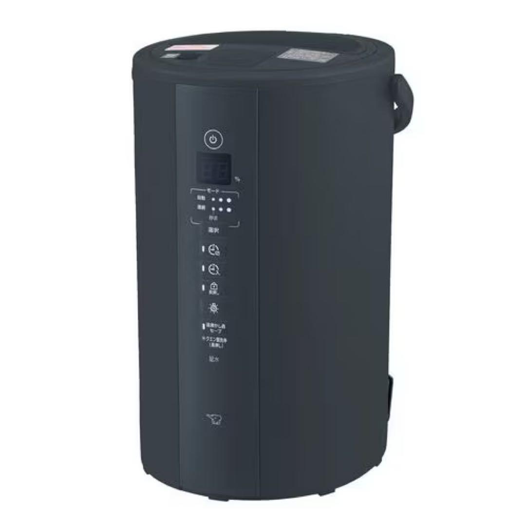 【新品未開封】象印 EE-TB60-BM 加湿器 4.0L SOFT ブラック