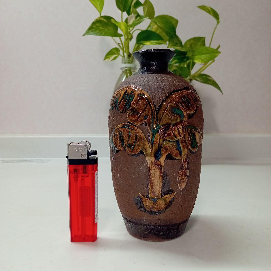 「64 昭和レトロ 陶器・磁器シリーズ」ゲンケイ 小橋川源慶 やちむん壺屋焼徳利