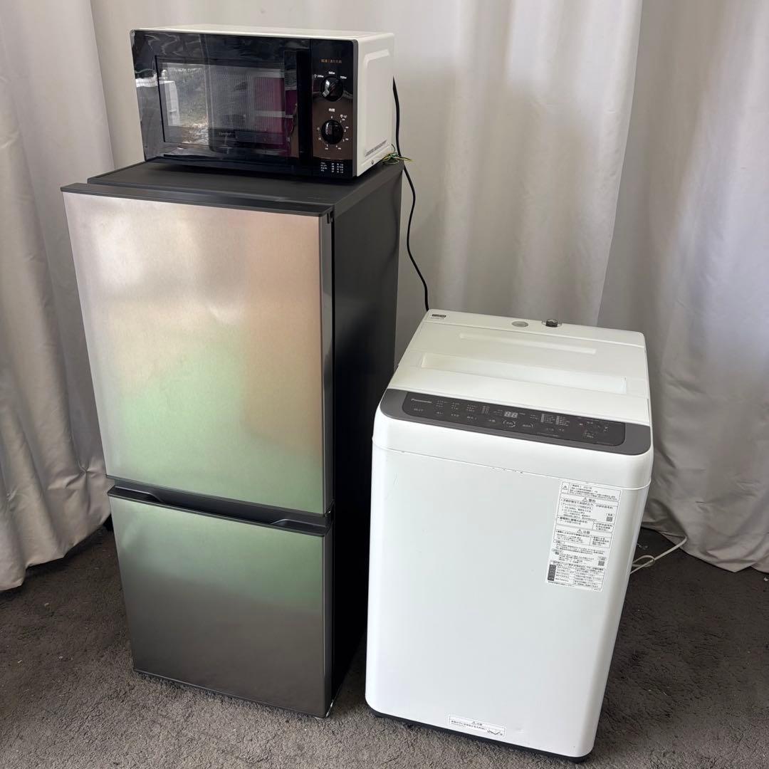 251冷蔵庫　洗濯機　電子レンジ　一人暮らし　家電セット　23年　安い　設置無料