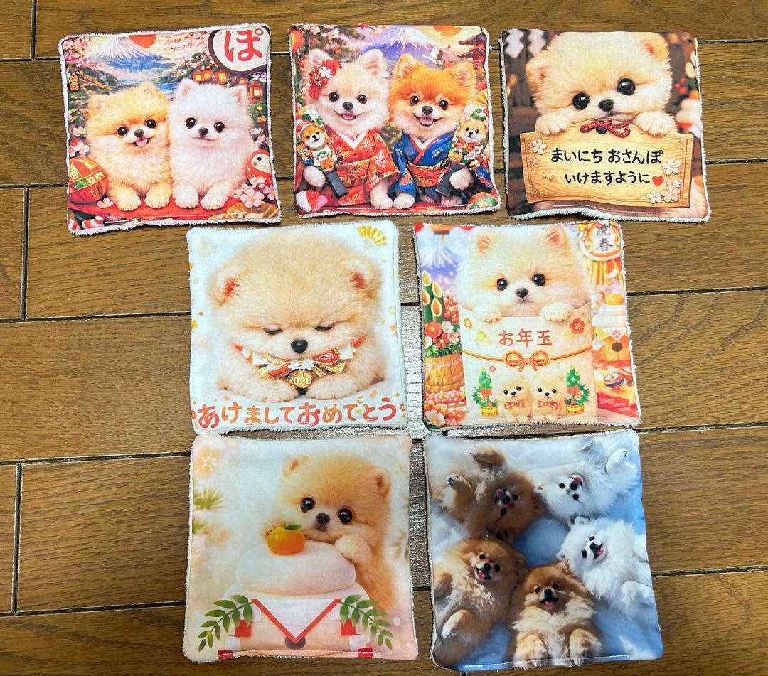 Yourelia様　ありがとうございます！