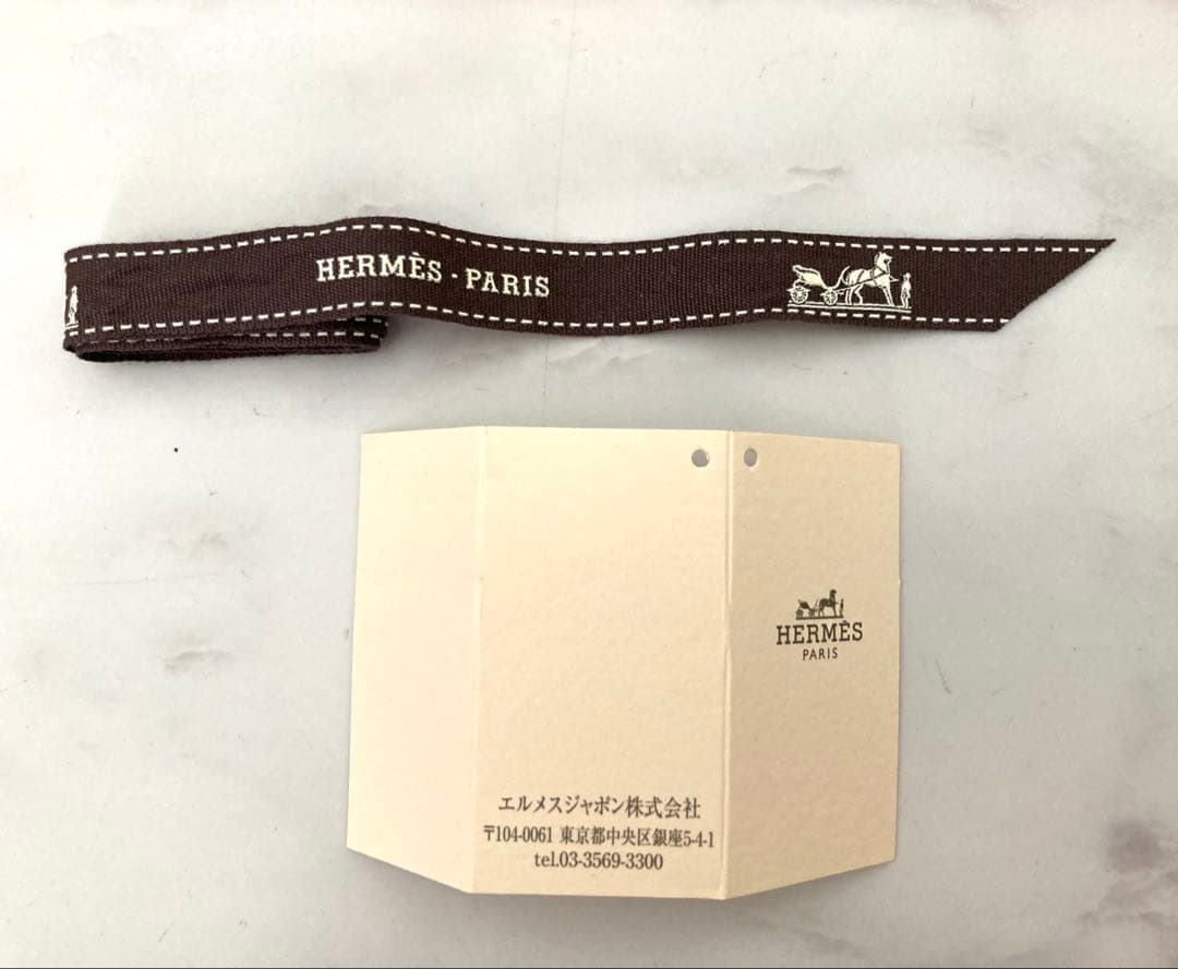 ★正規品 ほほ新品 リボン・発送箱・取説付★ HERMES エルメス 空箱セット