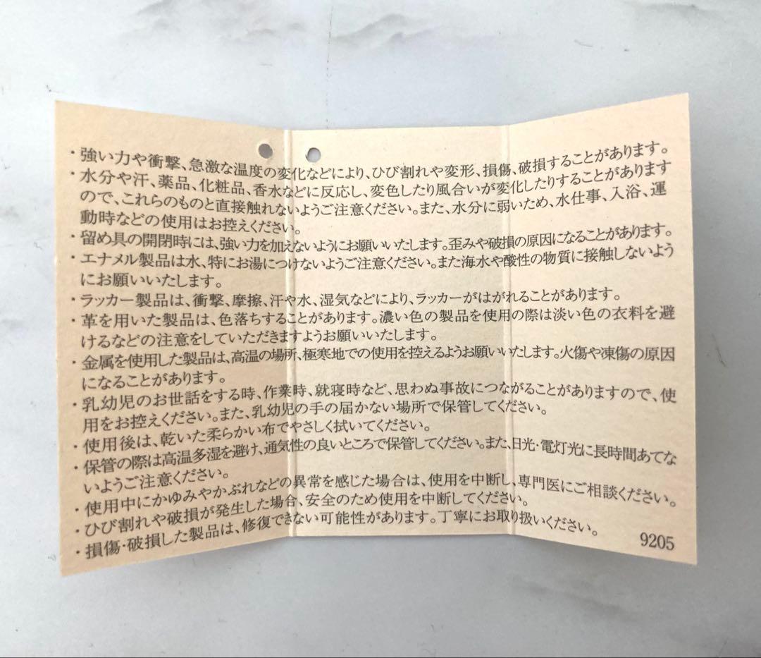★正規品 ほほ新品 リボン・発送箱・取説付★ HERMES エルメス 空箱セット