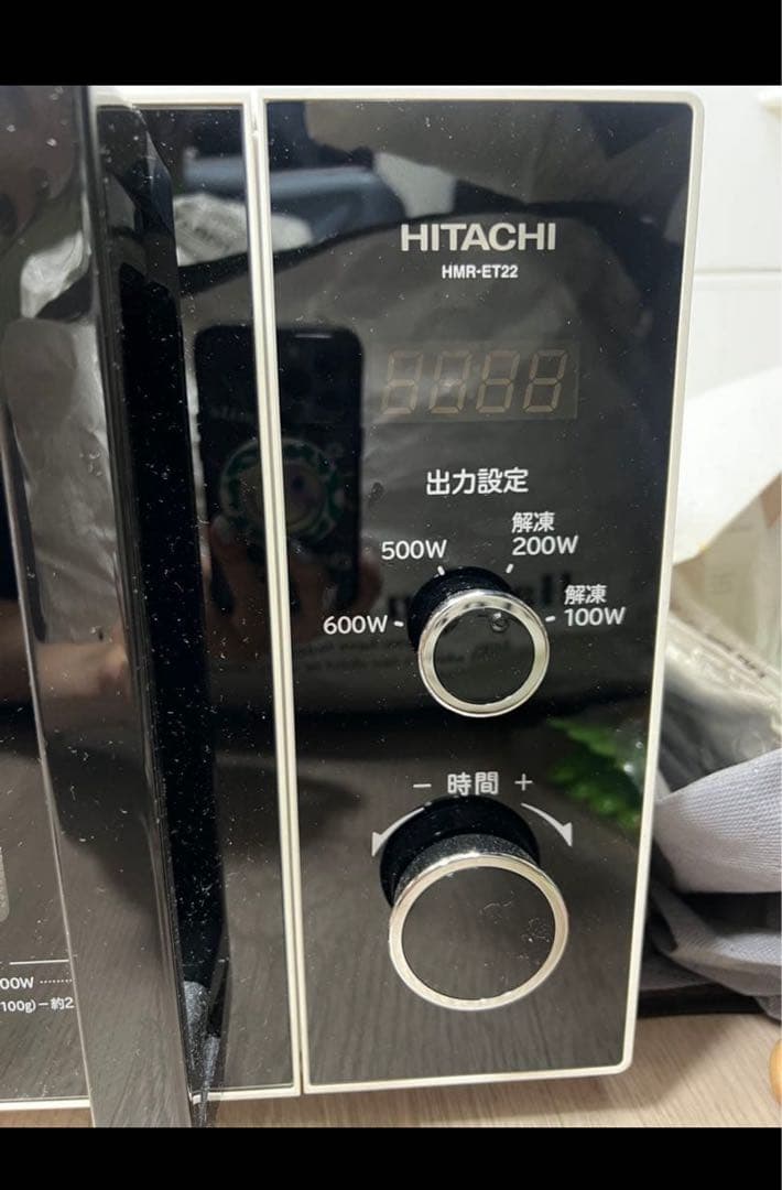 HITACHI HMR-ET22 単機能電子レンジ