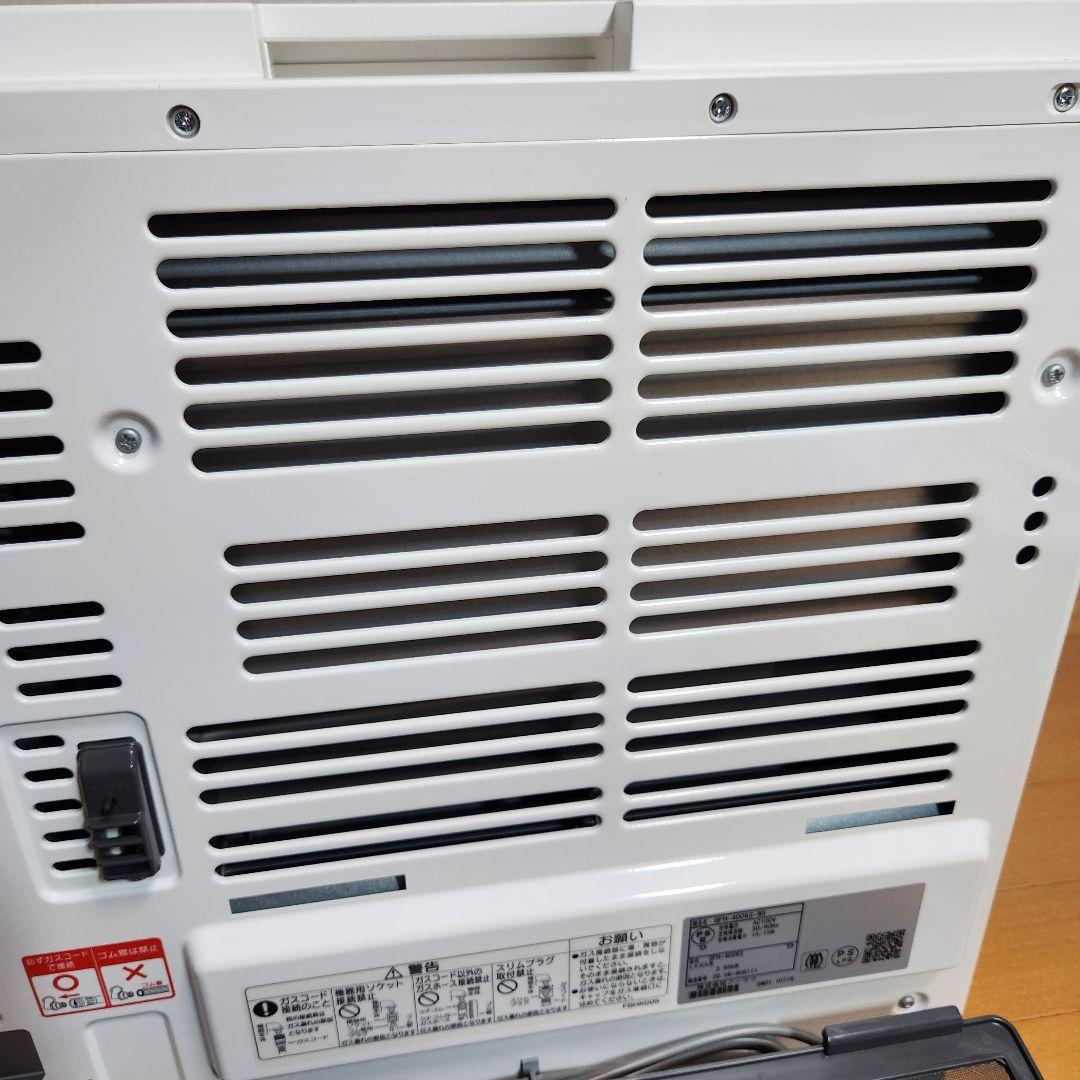 【新品未使用】ガスファンヒーター GFH-4006S　LP プロパンガス