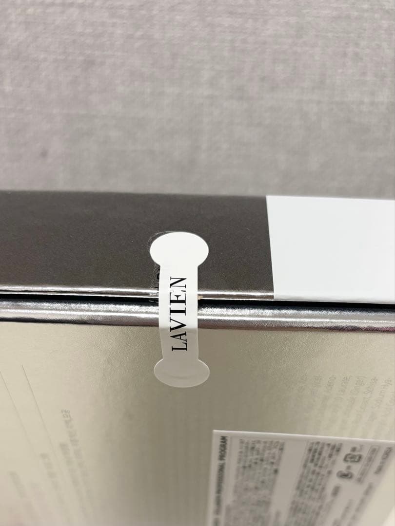 新品未開封 LAVIEN コラーゲンプロフェッショナルプログラム