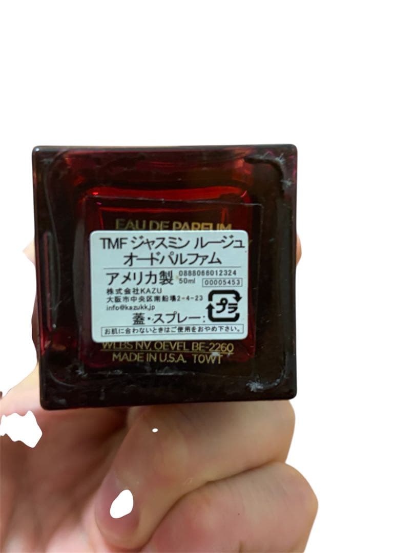 香水(ユニセックス) TOM FORD Jasmine Rouge Eau de Parfum 100