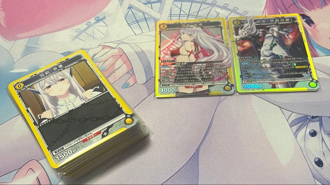 ユニオンアリーナ　魔都精兵のスレイブ　京香　優希　無窮の鎖　デッキ