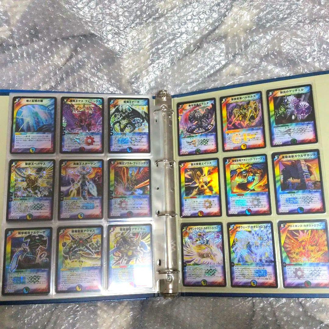 デュエルマスターズ 引退品 ファイル