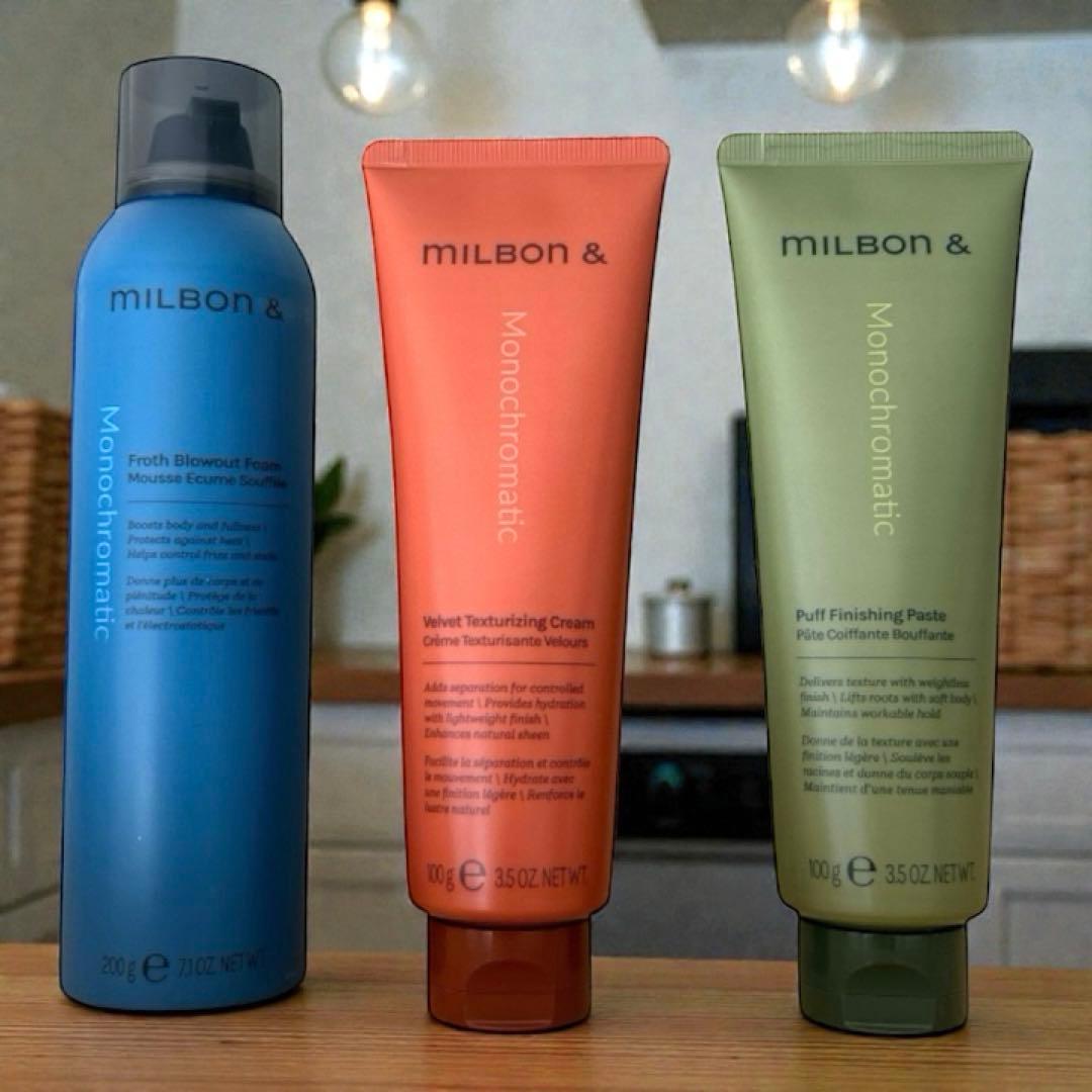 ミルボン-ヘアスタイリング3本セット【新品未使用】