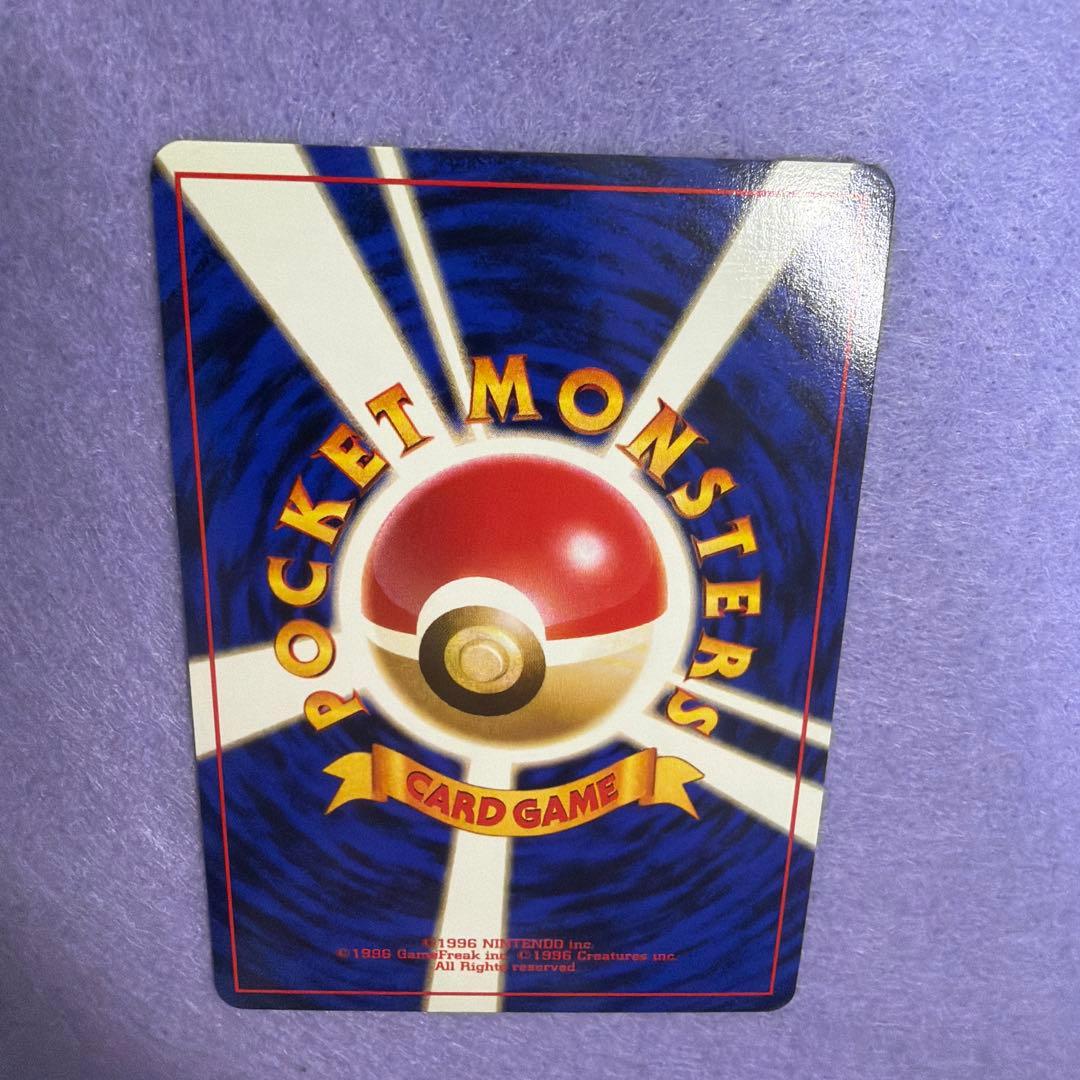 ⭐︎美品）ポケモンカード旧裏　キョウのスピアー