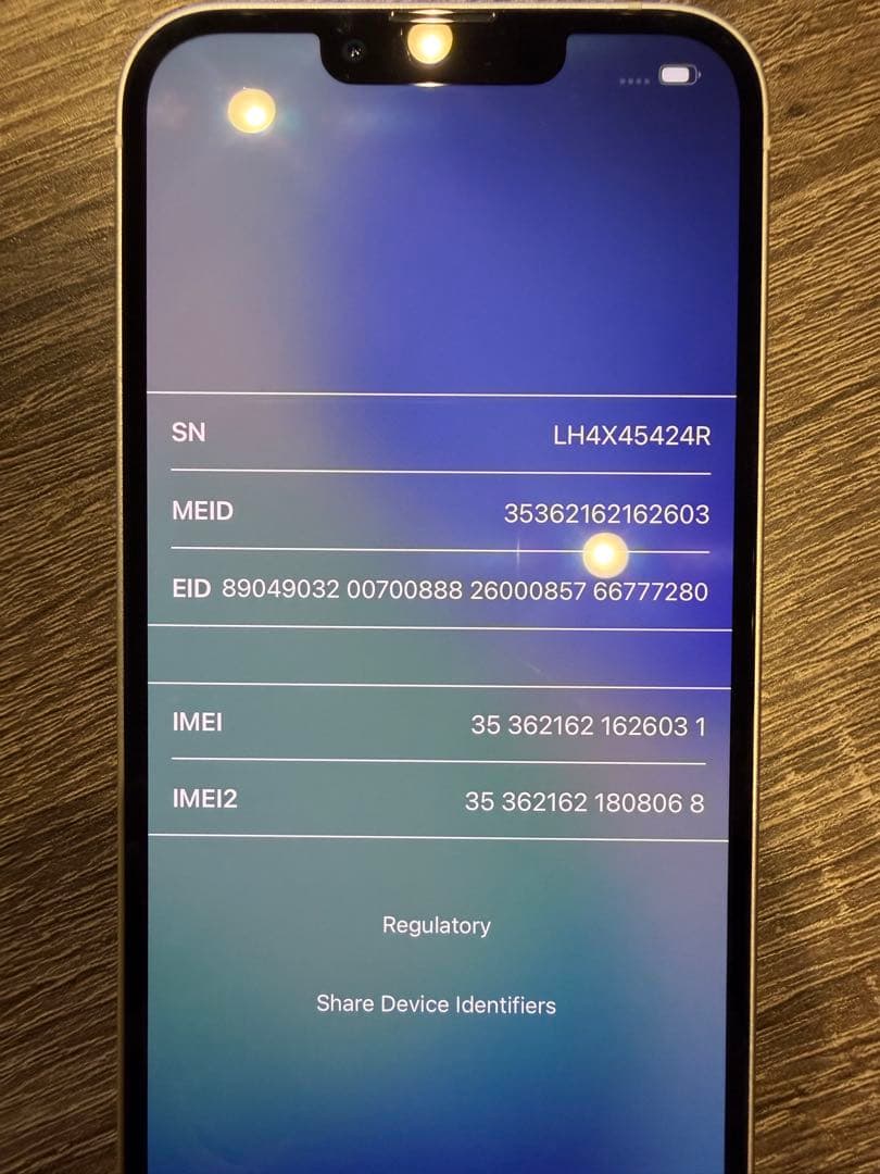 iPhone 13 スターライト 128gb 87% simフリー　美品　白