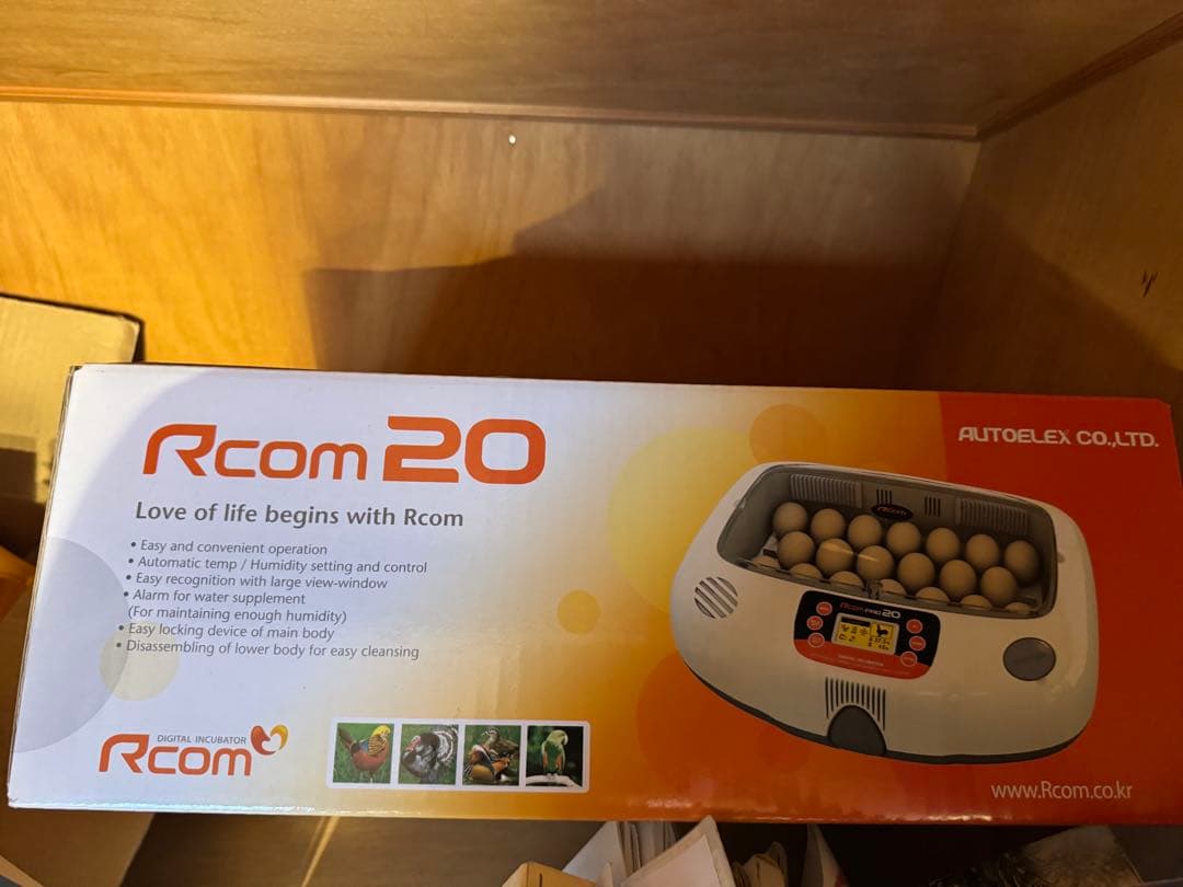 セット Rcom MAX 20インコ 自動孵卵器孵卵器 インキュベータ一 孵化器