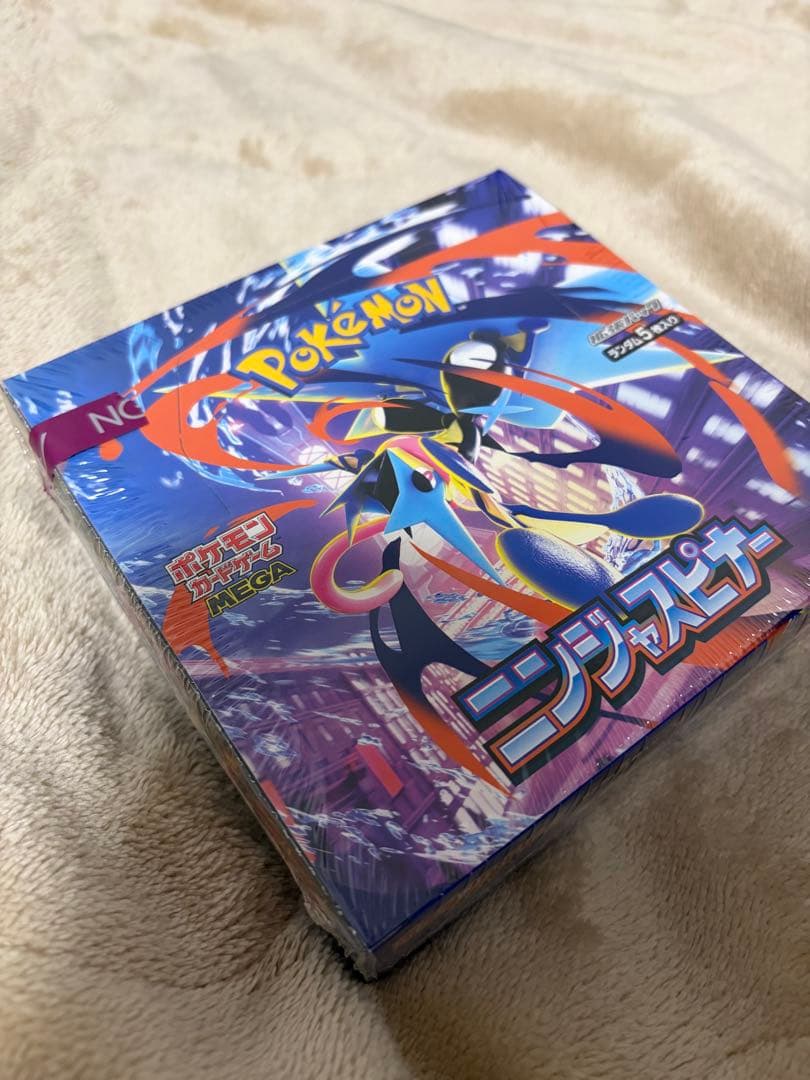 【新品未開封】 ニンジャスピナー シュリンク付き 1ボックス ポケモンカードメガ
