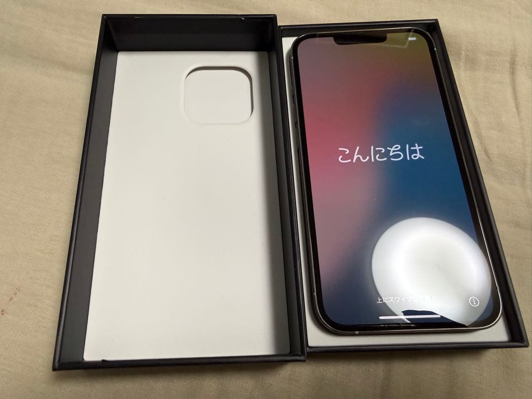 美品 iPhone 13 Pro 256GB シルバー 箱あり バッテリー75%
