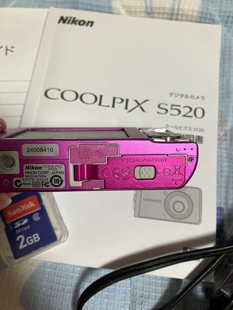 Nikon COOLPIX S520 パープル　ニコン　クールピクス
