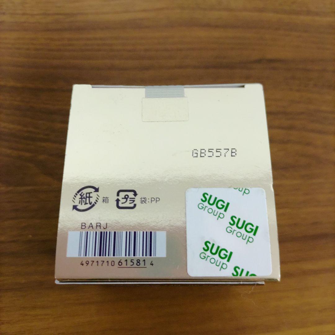 KOSÉ INFINITY ザ リペア セラム 40g asamin様
