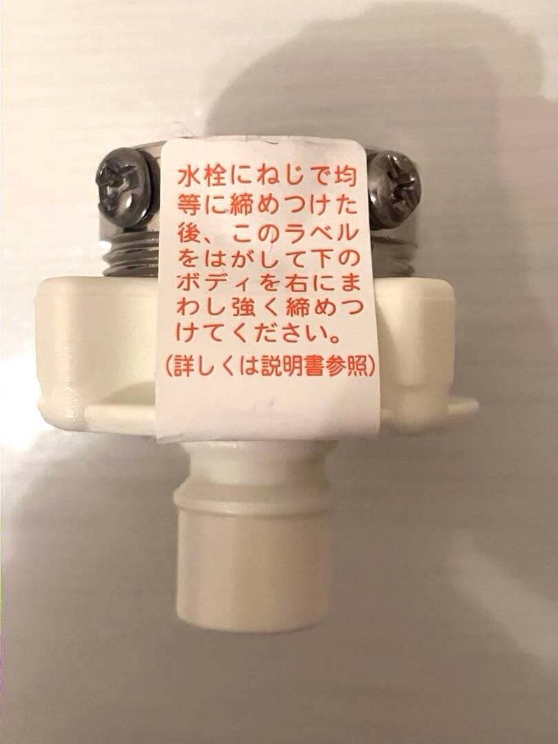 AQUA 風乾燥機能付き 全自動電気洗濯機 家庭用 ホワイト 5kg