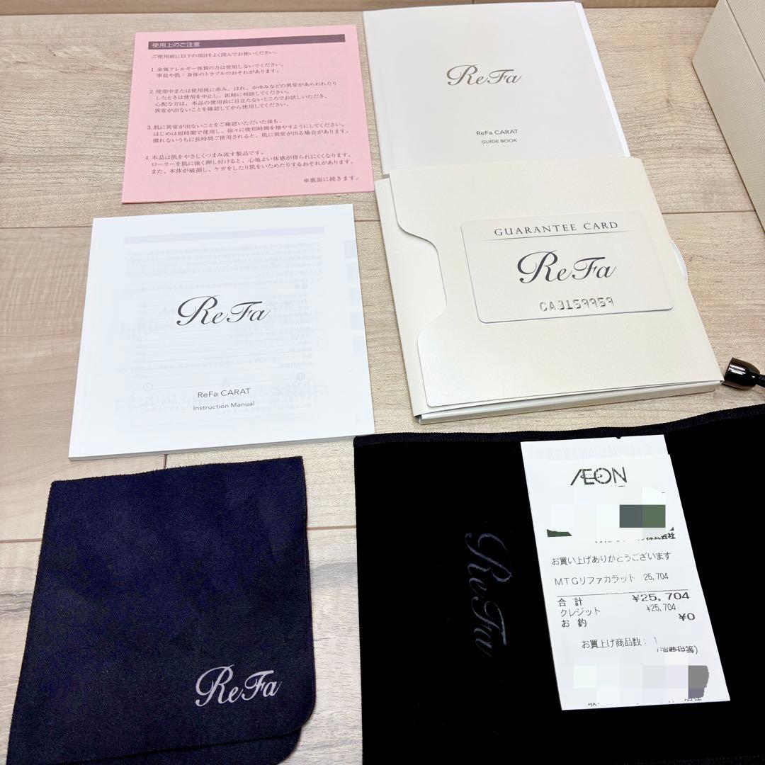 【ほぼ新品/未使用】ReFa リファカラット MTG イオン購入 正規品