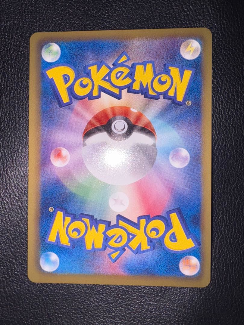 ポケモンカード　ブラッキー　プロモ　ダークラッシュ