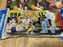 当時物ドラゴンボール Z ゲームカンペンEX 自由帳 下敷き まとめて