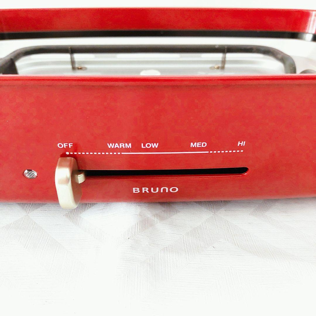 BRUNO ホットプレートグランデサイズ BOE026 深鍋セット　赤