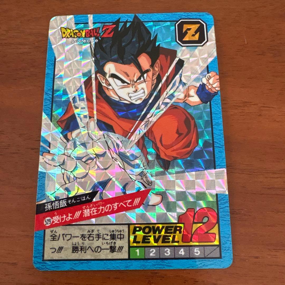 DRAGON BALL Zドラゴンボール　Z カードダス　悟飯　レア　ホロ