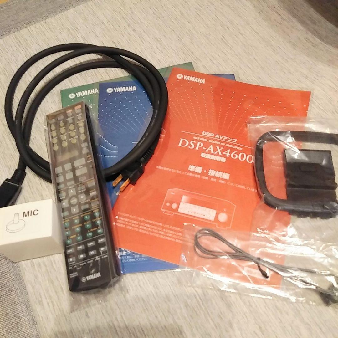 【中古美品】YAMAHA DSP-AX4600N ゴールド