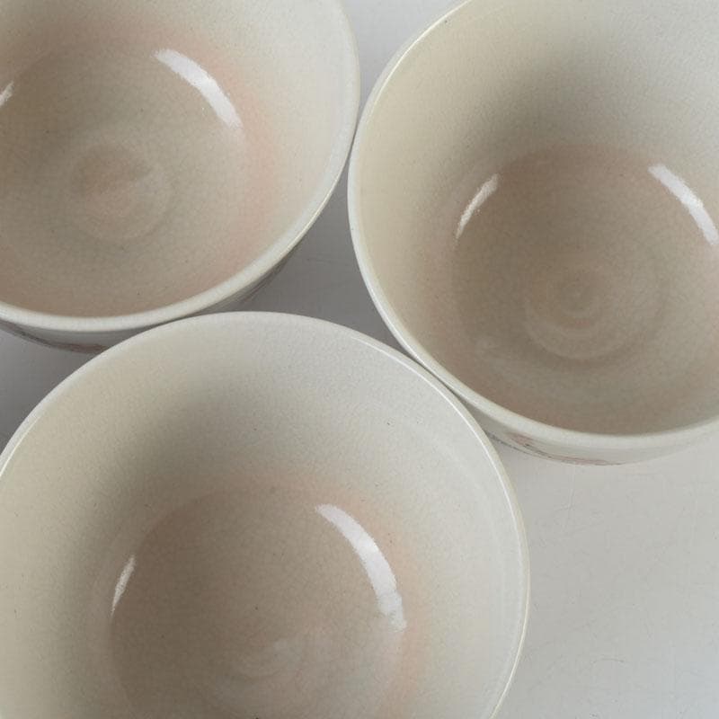 茶道具　京焼　加藤昌山作　色絵金彩　束熨斗文　数茶碗　四客　C　A68