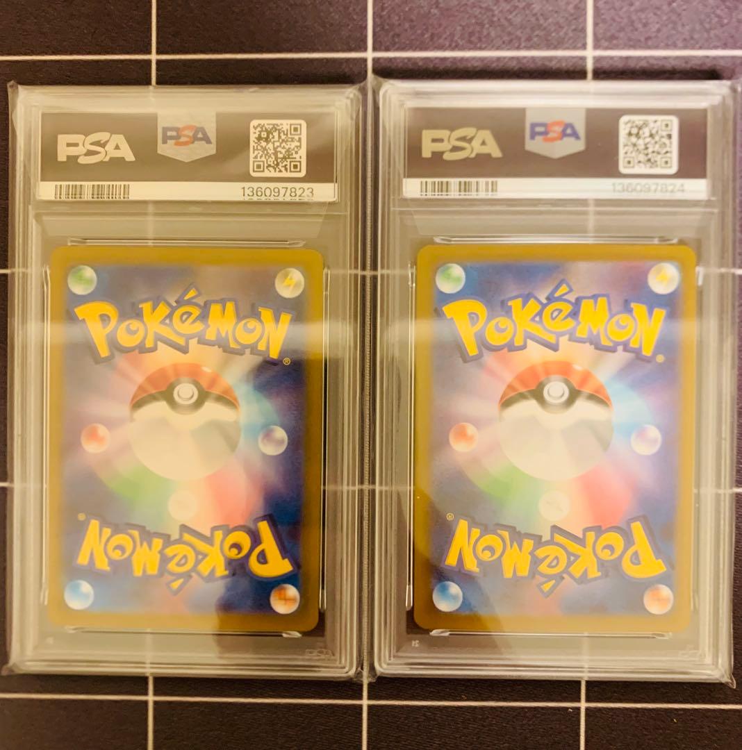 【PSA10】連番　トドロクツキex sar レアコイル　ar