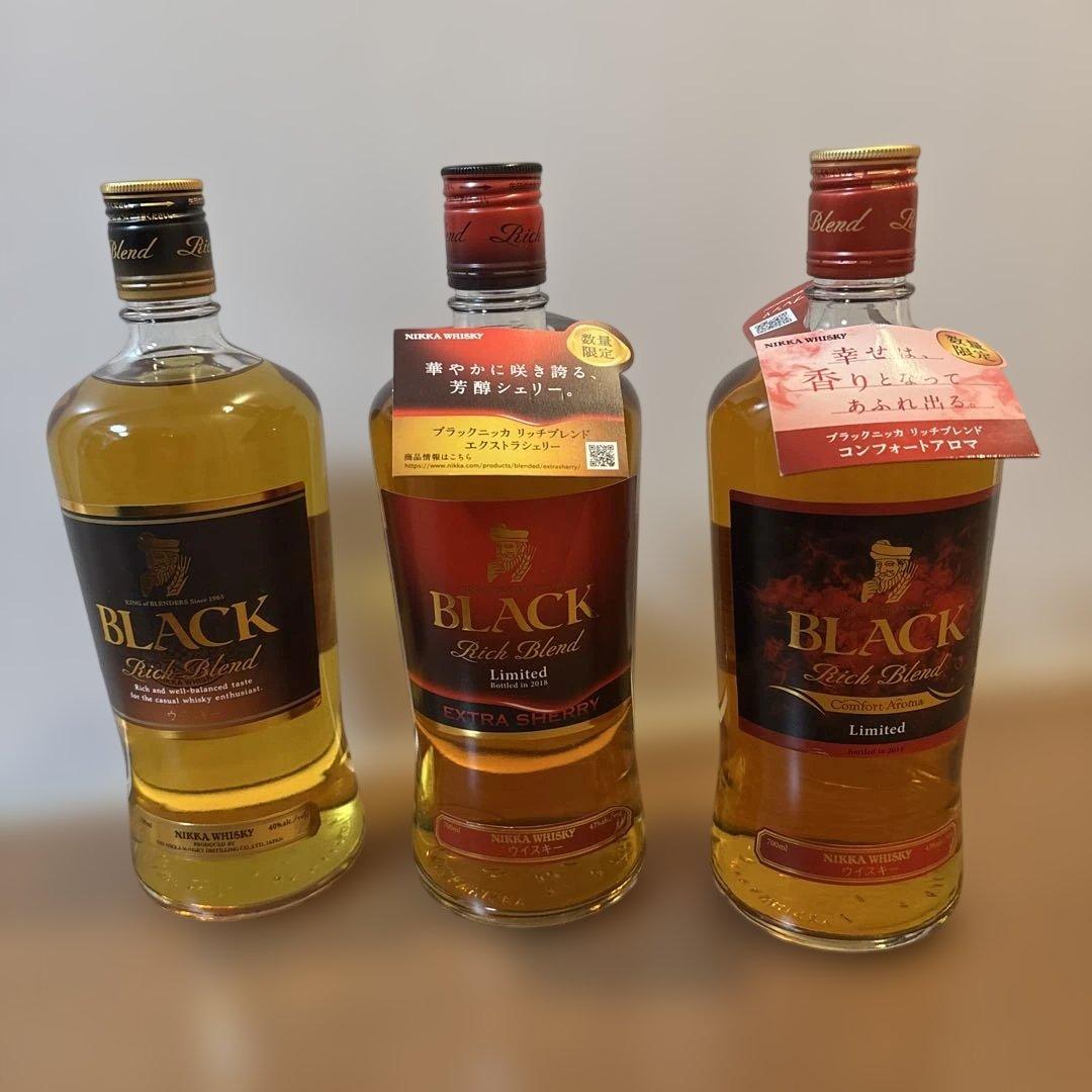 BLACK リッチブレンド 旧ボトル、限定　3本飲み比べセット
