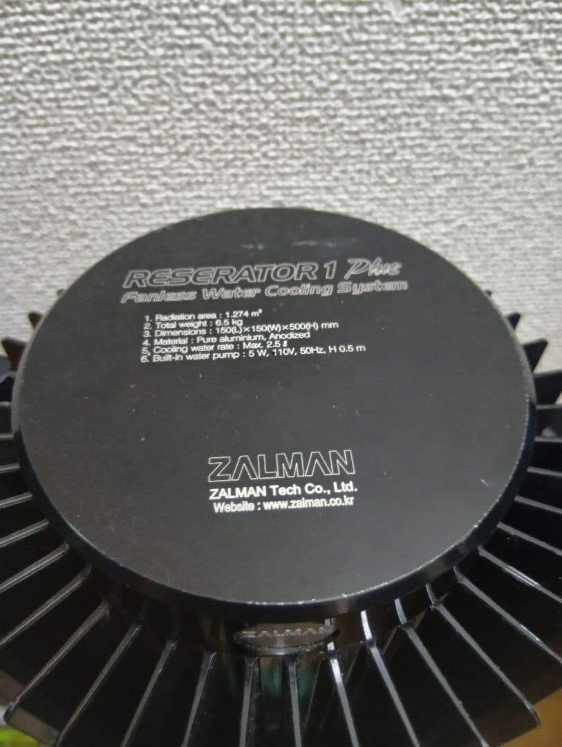 ZALMAN RESERATOR1 PLUS 水冷パーツ　ジャンク